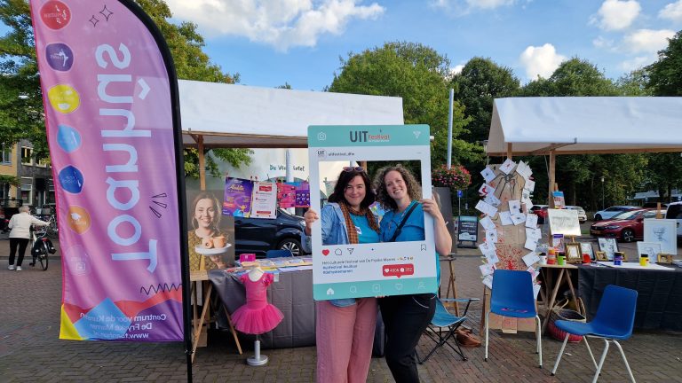 Centrum voor de kunsten op het Uitfestival