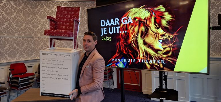 Zo kwam het Posthuis Theater aan de titel Theater van het jaar