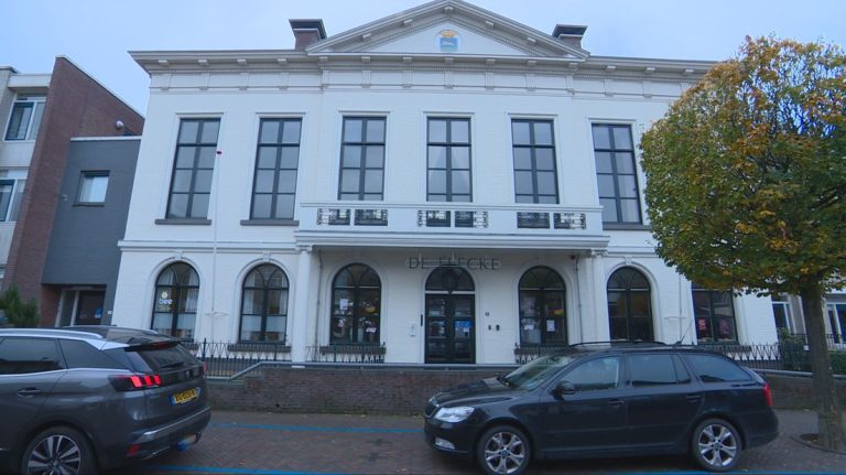 De Flecke Joure, voorzijde pand